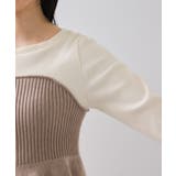 ペプラムニットドッキングプルオーバー | VIS  | 詳細画像32 