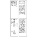 ペプラムニットドッキングプルオーバー | VIS  | 詳細画像39 