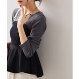 ペプラムニットドッキングプルオーバー | VIS  | 詳細画像4 