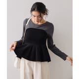 ペプラムニットドッキングプルオーバー | VIS  | 詳細画像5 