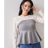 グレー(07) | ペプラムニットドッキングプルオーバー | VIS 
