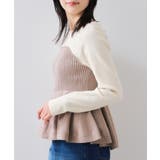 ベージュ系(28) | ペプラムニットドッキングプルオーバー | VIS 