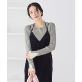 配色ダブルスリーブリブニット | VIS | 詳細画像13