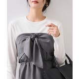 美easyウーリッシュリボンビスチェドッキングカットソープルオーバー セットアッ… | VIS | 詳細画像12