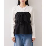 美easyウーリッシュリボンビスチェドッキングカットソープルオーバー セットアッ… | VIS | 詳細画像14