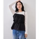 美easyウーリッシュリボンビスチェドッキングカットソープルオーバー セットアッ… | VIS | 詳細画像4