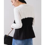 美easyウーリッシュリボンビスチェドッキングカットソープルオーバー セットアッ… | VIS | 詳細画像6