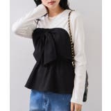 美easyウーリッシュリボンビスチェドッキングカットソープルオーバー セットアッ… | VIS | 詳細画像8