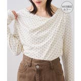 ドレープオフショルロンT/一部WEB限定カラー・イージーケア | VIS  | 詳細画像1 