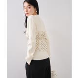 【美得】ビスチェドッキングニットプルオーバー/セットアップ対応 | VIS  | 詳細画像11 