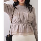 【美得】ビスチェドッキングニットプルオーバー/セットアップ対応 | VIS  | 詳細画像18 