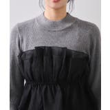 【美得】ビスチェドッキングニットプルオーバー/セットアップ対応 | VIS  | 詳細画像31 