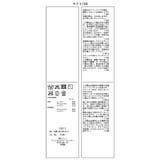 【美得】ビスチェドッキングニットプルオーバー/セットアップ対応 | VIS  | 詳細画像41 