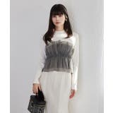 【美得】ビスチェドッキングニットプルオーバー/セットアップ対応 | VIS  | 詳細画像5 