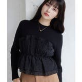 【美得】ビスチェドッキングニットプルオーバー/セットアップ対応 | VIS  | 詳細画像8 