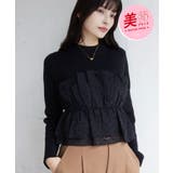 ブラック(01) | 【美得】ビスチェドッキングニットプルオーバー/セットアップ対応 | VIS 