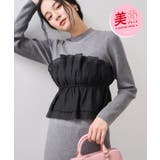 チャコール(06) | 【美得】ビスチェドッキングニットプルオーバー/セットアップ対応 | VIS 