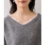 Vネックレースニットプルオーバー | VIS  | 詳細画像27 