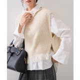 オフホワイト(15) | ボタンデザインポンチョベスト | VIS