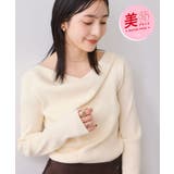 オフホワイト(15) | 【美得】もちもちドレープリブニットトップス/イージーケア | VIS 