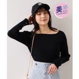 ブラック(01) | 【美得】スクエアネックニットプルオーバー | VIS