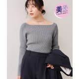 グレー(07) | 【美得】スクエアネックニットプルオーバー | VIS