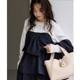 ネイビー(40) | 美easyウーリッシュリボンビスチェドッキングテレコプルオーバー | VIS 