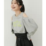 【FRUIT OF THE LOOM別注】オープンショルダースウェット | VIS  | 詳細画像6 