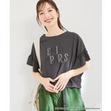 コラボレーションラッフルスリーブクロップドTシャツ | VIS  | 詳細画像10 