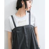 【Chocomoo】VIS別注グラフィックロゴTシャツ | VIS | 詳細画像19