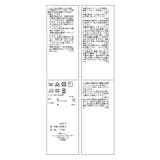 【Coca-Cola】VIS別注ロゴプリントフレンチTシャツ | VIS  | 詳細画像30 