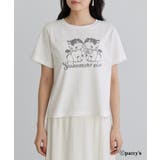 【SWIMMER×VIS】アソートプリントTシャツ | VIS  | 詳細画像7 