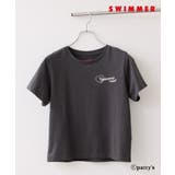 チャコール(06) | 【SWIMMER×VIS】アソートプリントTシャツ | VIS 