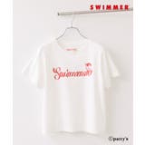 ホワイト系(11) | 【SWIMMER×VIS】アソートプリントTシャツ | VIS 