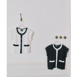 【MARY QUANT×VIS】配色フリンジベスト | VIS  | 詳細画像8 