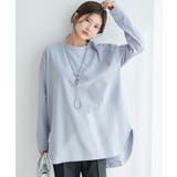 サックス(48) | シルエットスッキリUSAコットンロングTシャツ | VIS