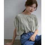 【WEB限定】タイダイ染ドレープTシャツ | VIS  | 詳細画像27 