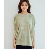 【WEB限定】タイダイ染ドレープTシャツ | VIS  | 詳細画像9 