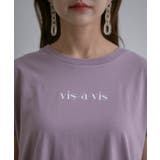 【WEB限定】フレンチスリーブロゴTシャツ | VIS  | 詳細画像10 