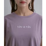【WEB限定】フレンチスリーブロゴTシャツ | VIS  | 詳細画像28 