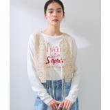 【追加】【WEB限定】サマーレースベスト【前後2WAY】 | VIS  | 詳細画像25 