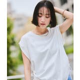 【WEB限定】サイドドロストシャーリングカットソー | VIS  | 詳細画像11 