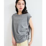 【WEB限定】サイドドロストシャーリングカットソー | VIS  | 詳細画像18 