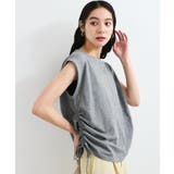 グレー(07) | 【WEB限定】サイドドロストシャーリングカットソー | VIS 