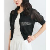 【WEB限定】シアーボーダーサマーポロニット | VIS | 詳細画像17