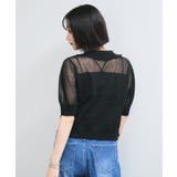 【WEB限定】シアーボーダーサマーポロニット | VIS | 詳細画像5