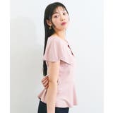 【WEB限定】ビッグカラーペプラムカットソー | VIS  | 詳細画像28 