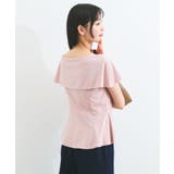 【WEB限定】ビッグカラーペプラムカットソー | VIS  | 詳細画像29 