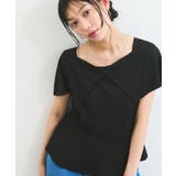 【WEB限定】ビッグカラーペプラムカットソー | VIS  | 詳細画像32 