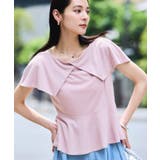 【WEB限定】ビッグカラーペプラムカットソー | VIS  | 詳細画像7 